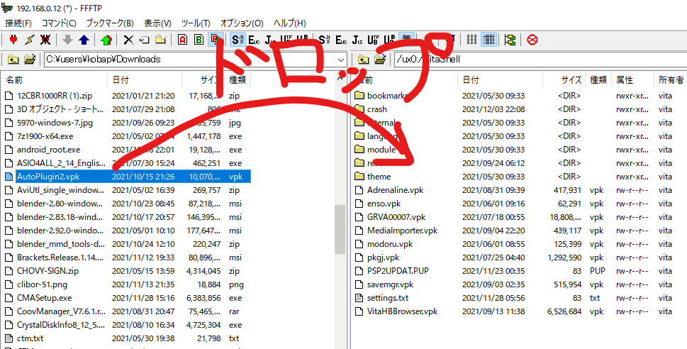 f:id:personalmouse:20211205205115p:plain