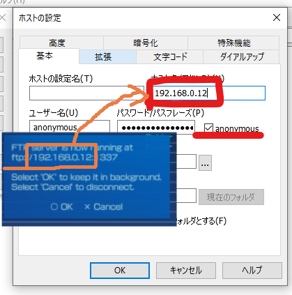 f:id:personalmouse:20211206151443p:plain