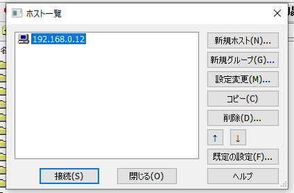 f:id:personalmouse:20211206203409p:plain