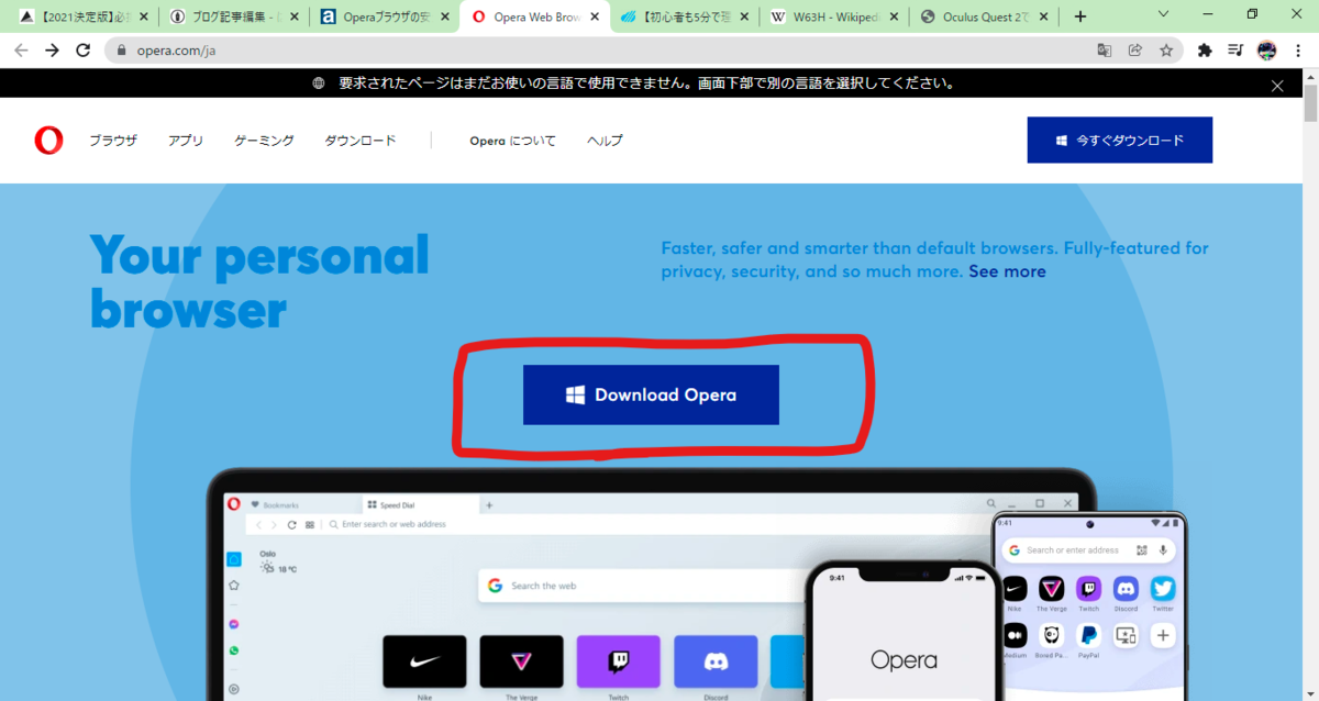 f:id:personalmouse:20211210164808p:plain