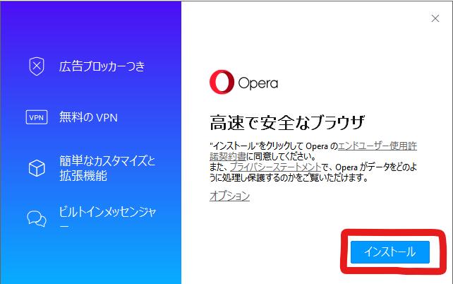 f:id:personalmouse:20211210165608p:plain