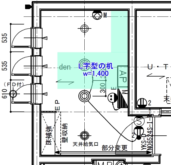 f:id:pertamahouse:20200707174355j:plain f:id:pertamahouse:20200707174355j:plain