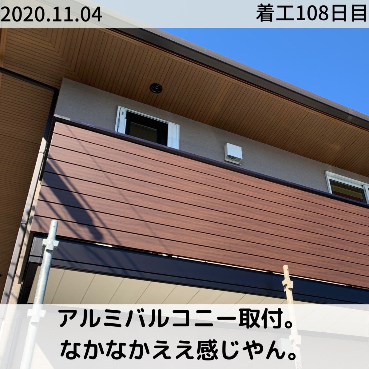 f:id:pertamahouse:20201108165049p:plain f:id:pertamahouse:20201108165049p:plain