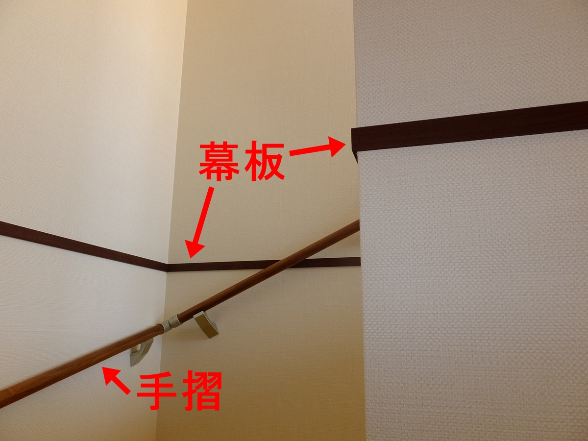 f:id:pertamahouse:20201227103612j:plain