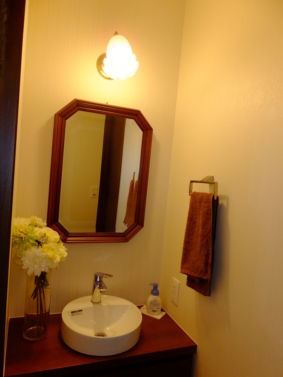 f:id:pertamahouse:20201230102632j:plain