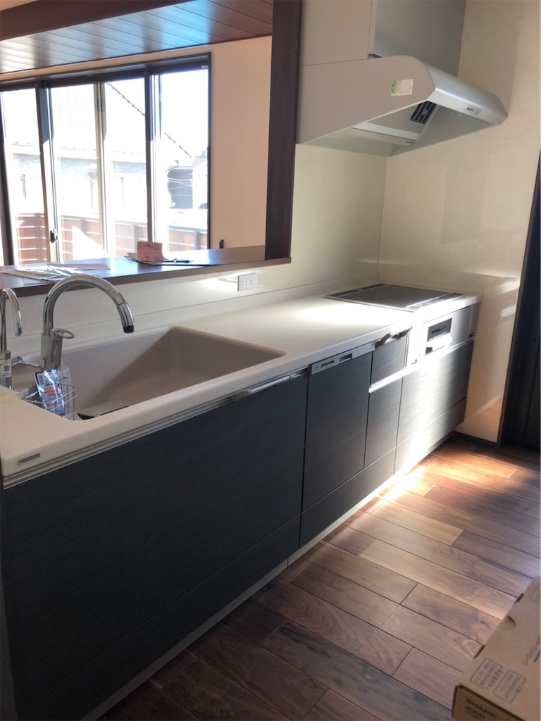 f:id:pertamahouse:20210623165638j:image