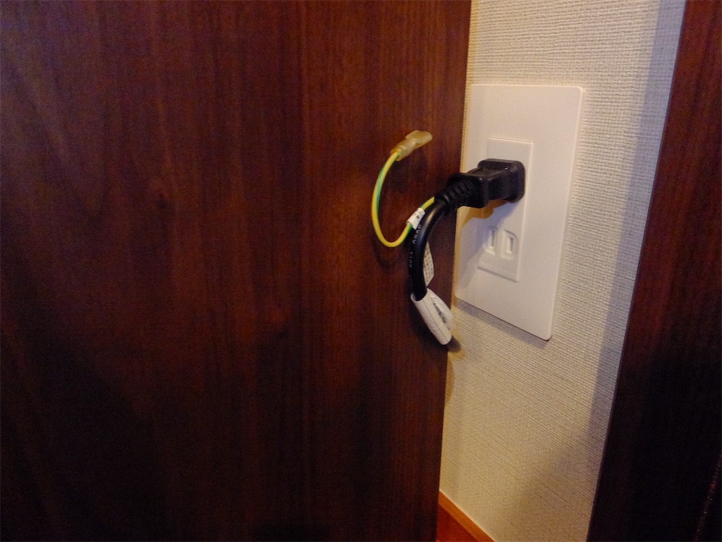 f:id:pertamahouse:20210713071825j:image