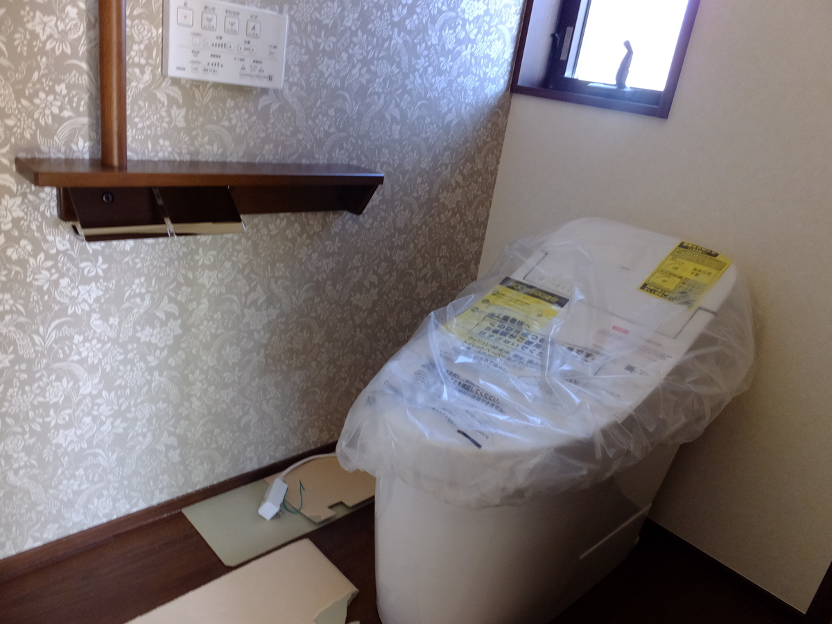 f:id:pertamahouse:20210909120546j:plain