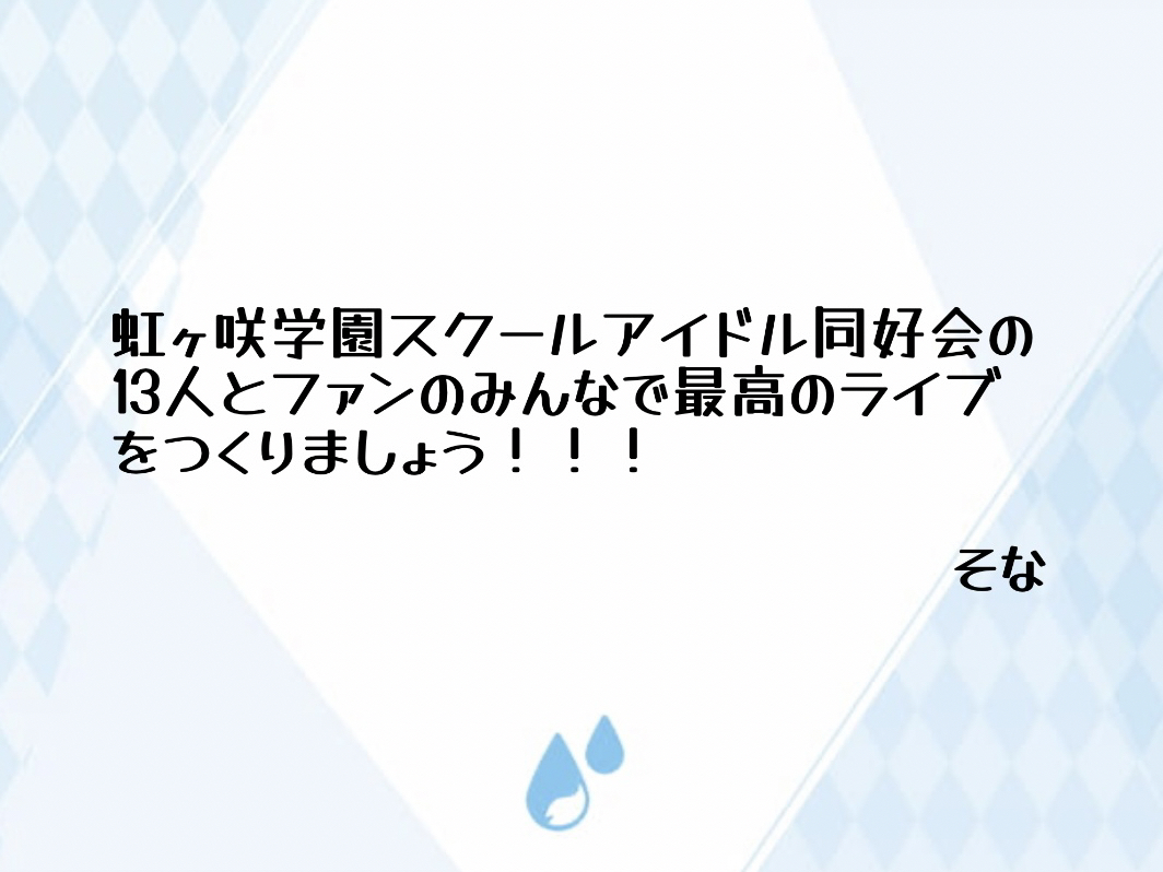 f:id:pertheater:20220311021947p:plain