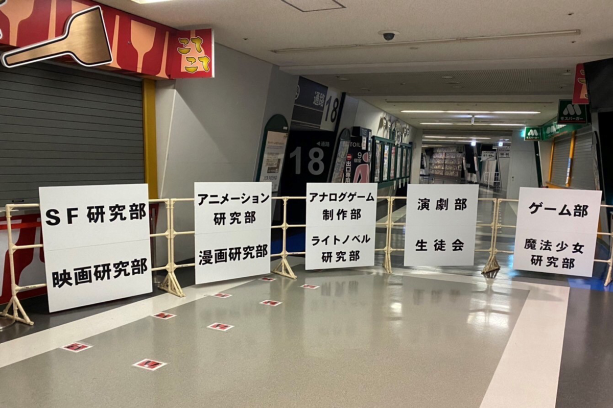 f:id:pertheater:20220311210141p:plain