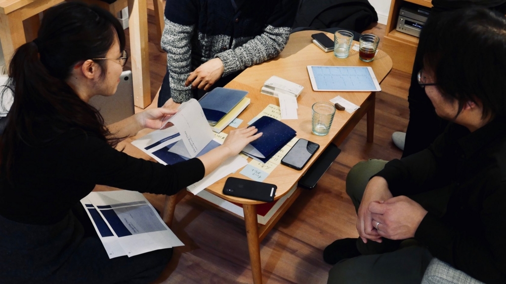 f:id:peru:20180208215747j:plain f:id:peru:20180208215747j:plain