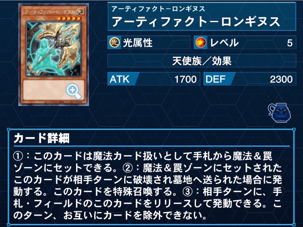 f:id:perullish583:20210824184819j:image