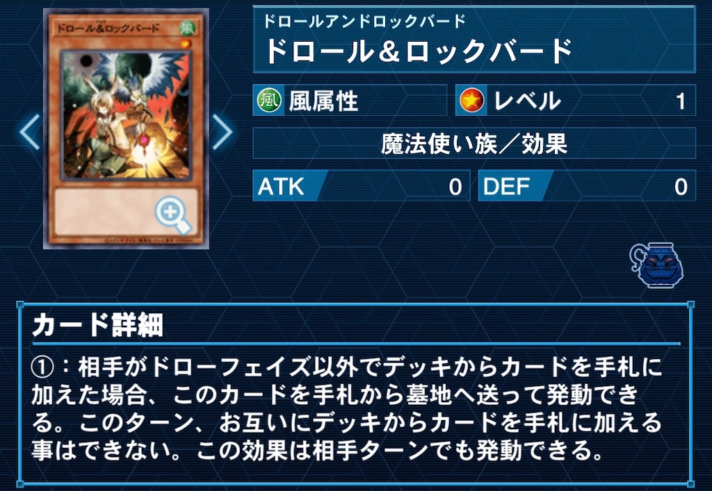 f:id:perullish583:20210824190116j:image