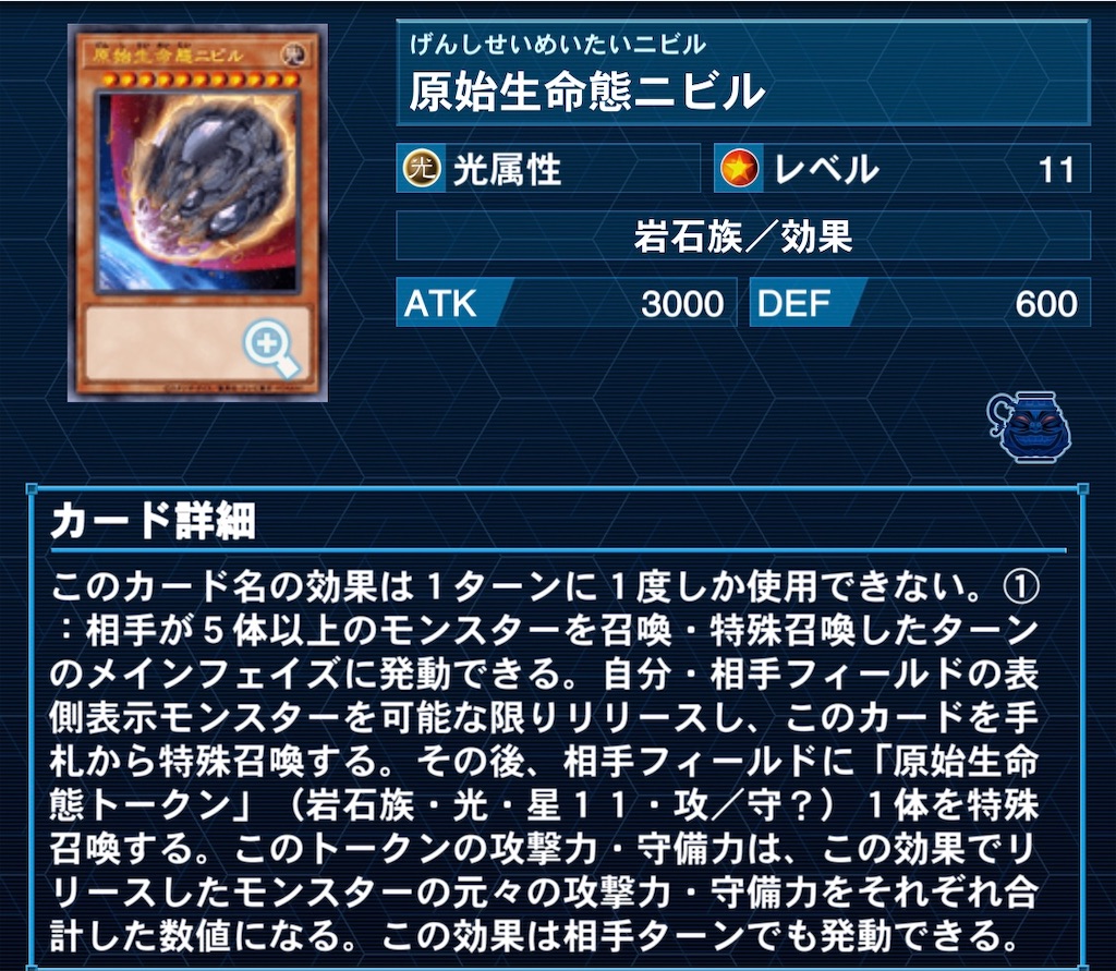 f:id:perullish583:20210824191315j:image