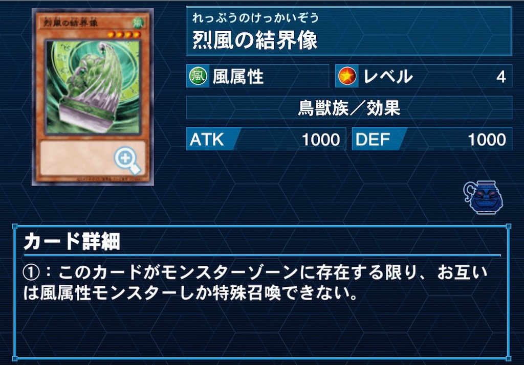 f:id:perullish583:20210824191528j:image