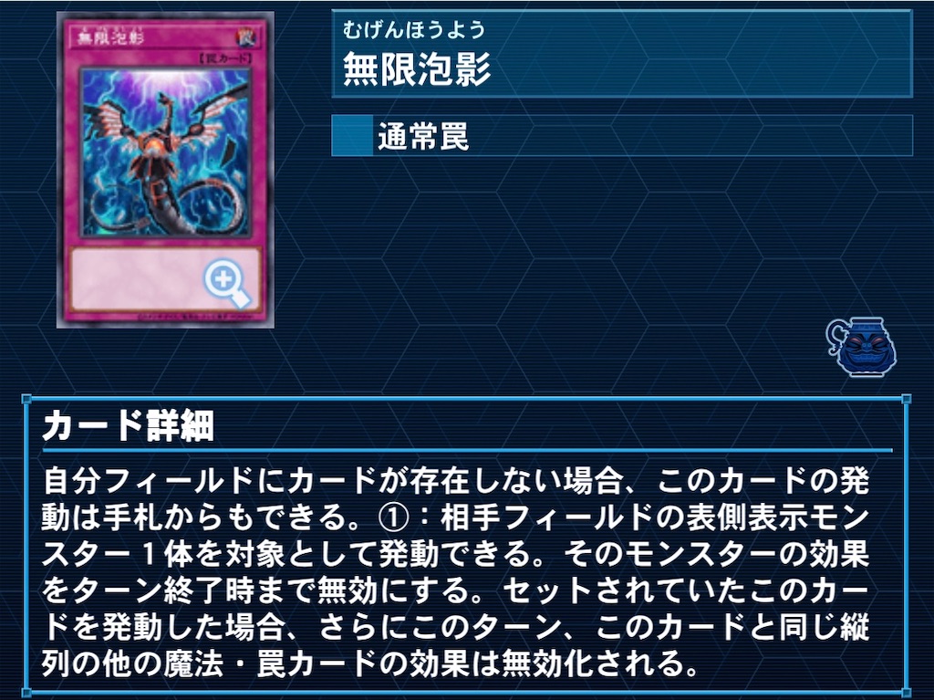 f:id:perullish583:20210824193358j:image