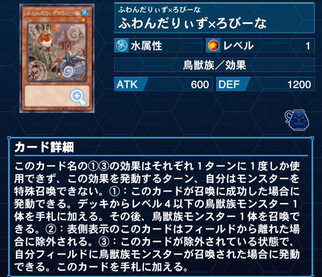 f:id:perullish583:20210824201013j:image