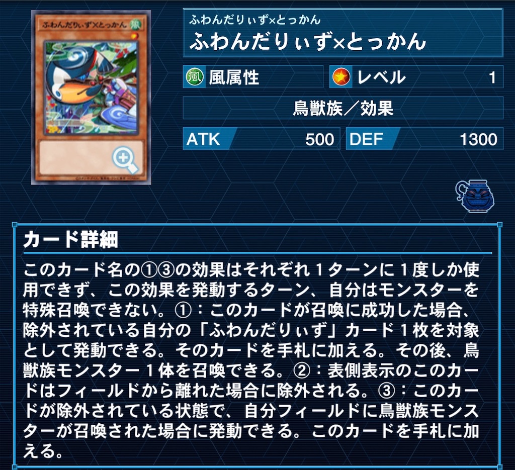 f:id:perullish583:20210824201043j:image