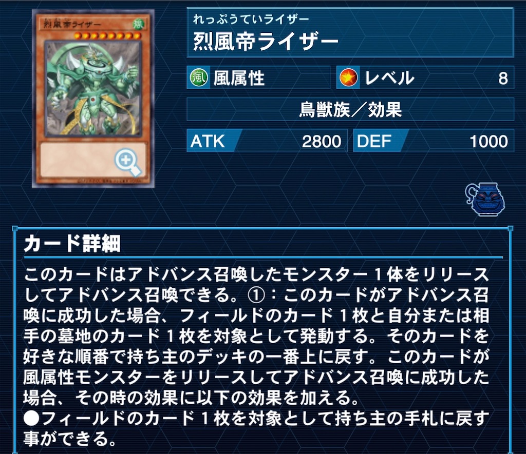 f:id:perullish583:20210824201110j:image