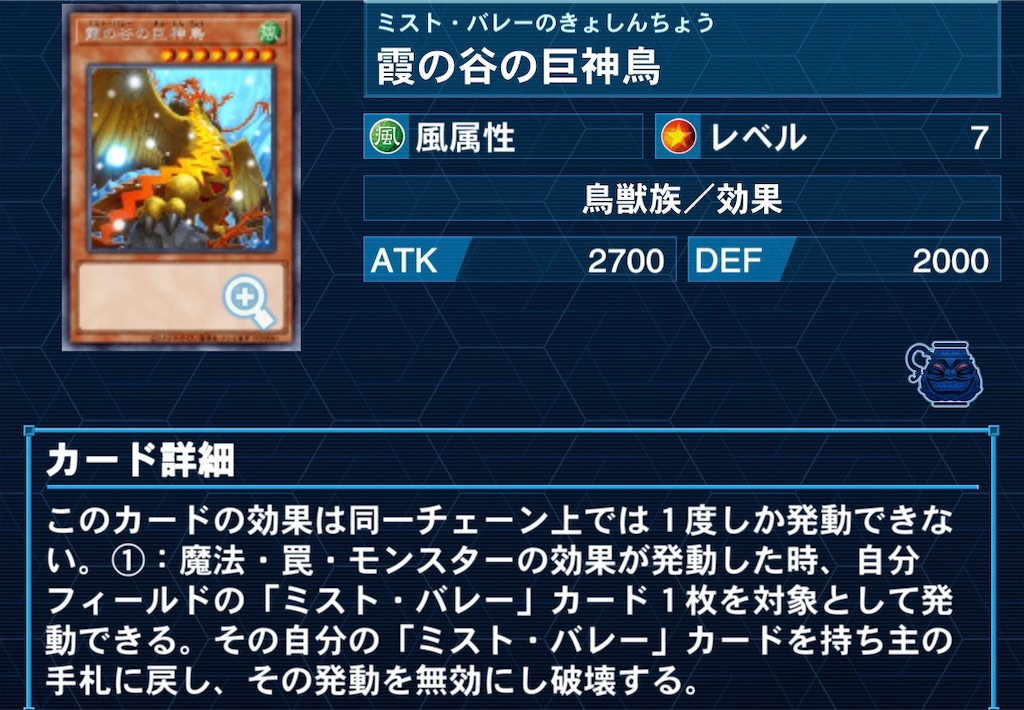 f:id:perullish583:20210824201133j:image