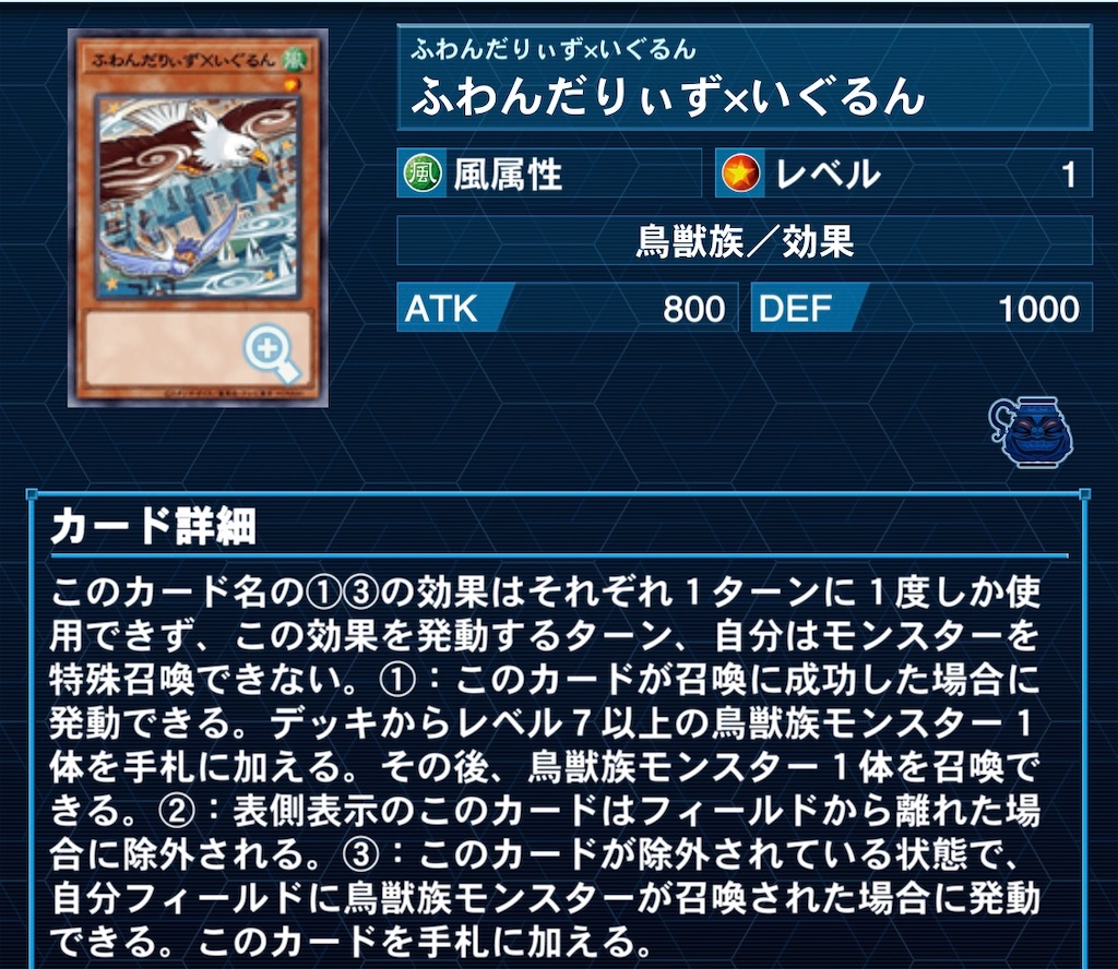 f:id:perullish583:20210824201250j:image