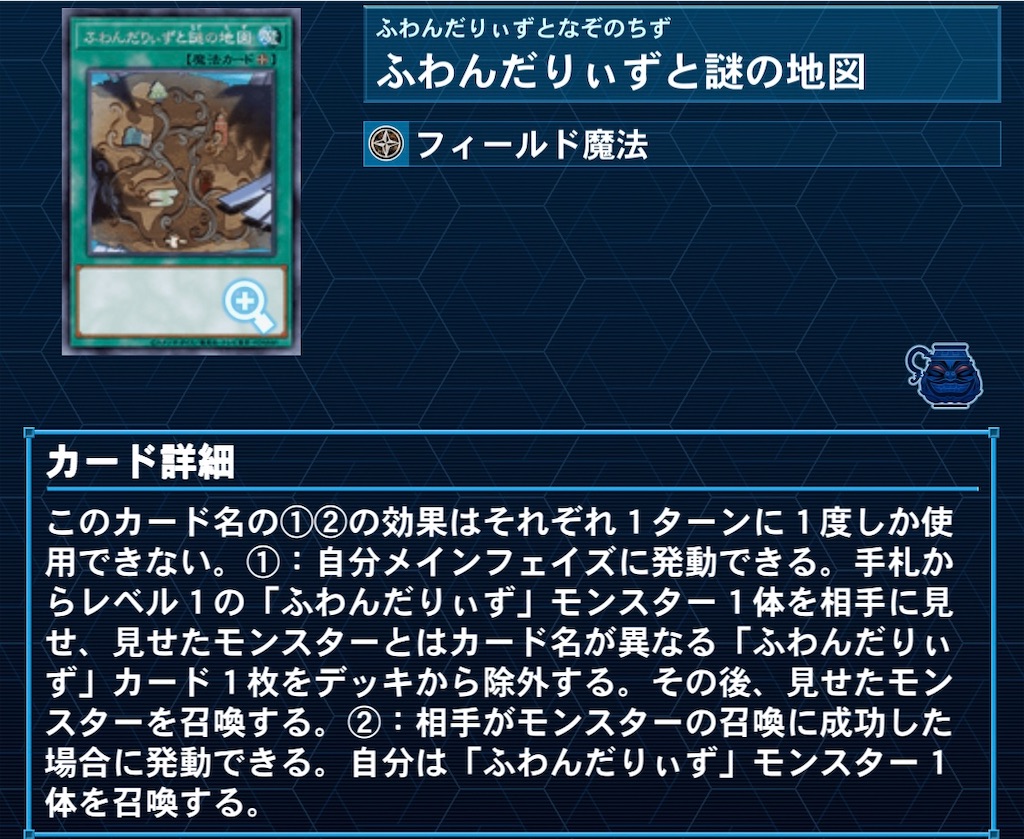 f:id:perullish583:20210824201327j:image