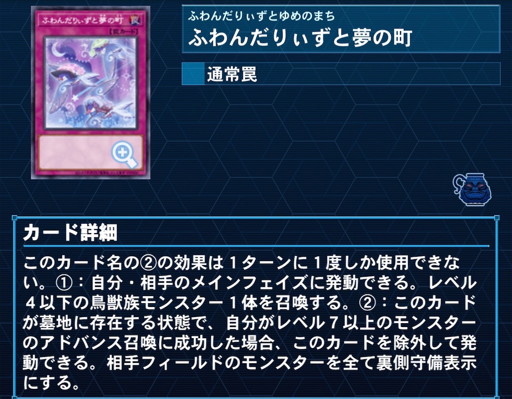 f:id:perullish583:20210824201402j:image