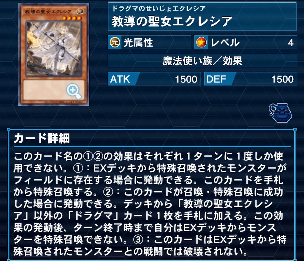 f:id:perullish583:20210824204053j:image