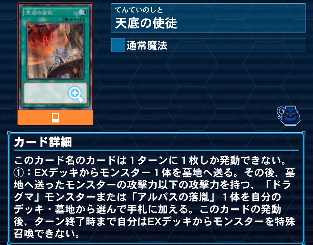 f:id:perullish583:20210824204144j:image