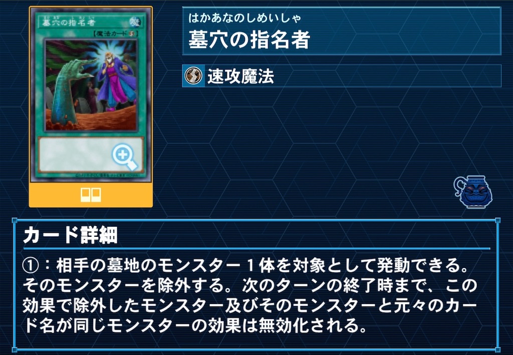 f:id:perullish583:20210826193456j:image