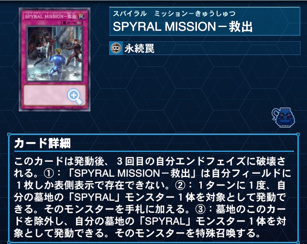 f:id:perullish583:20210826193659j:image