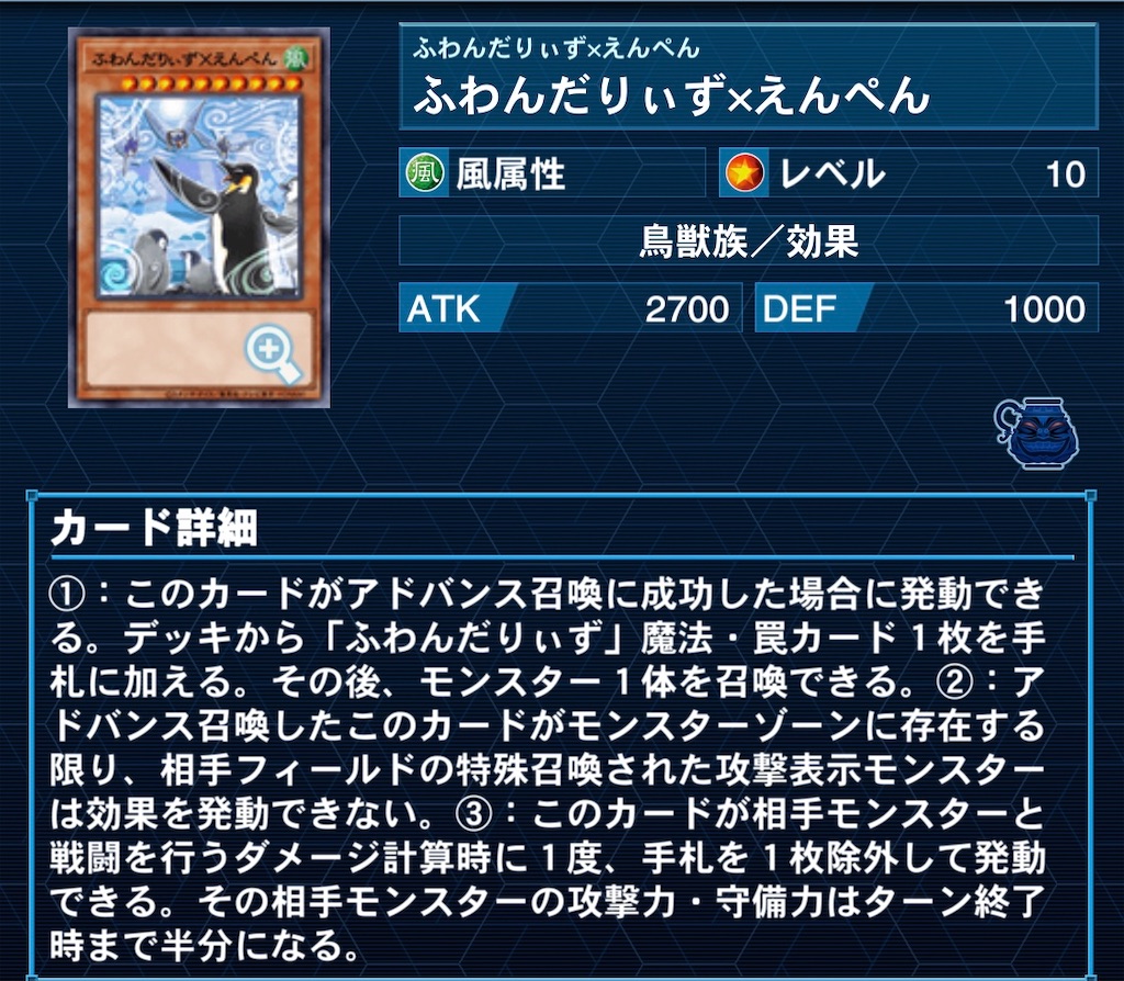 f:id:perullish583:20210827105147j:image