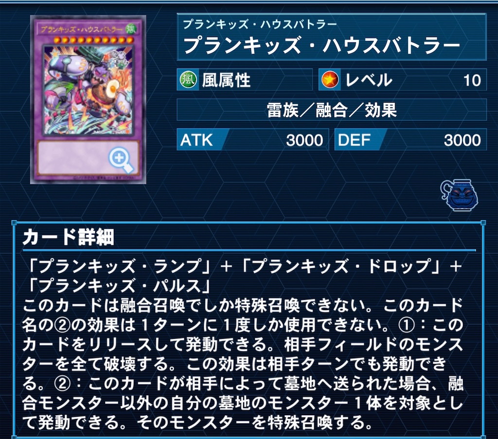 f:id:perullish583:20210830072030j:image