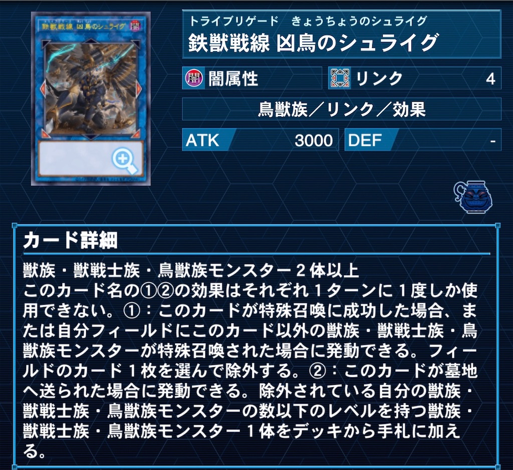 f:id:perullish583:20210830072639j:image