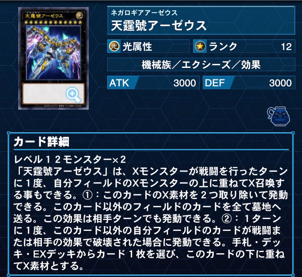 f:id:perullish583:20210830072945j:image