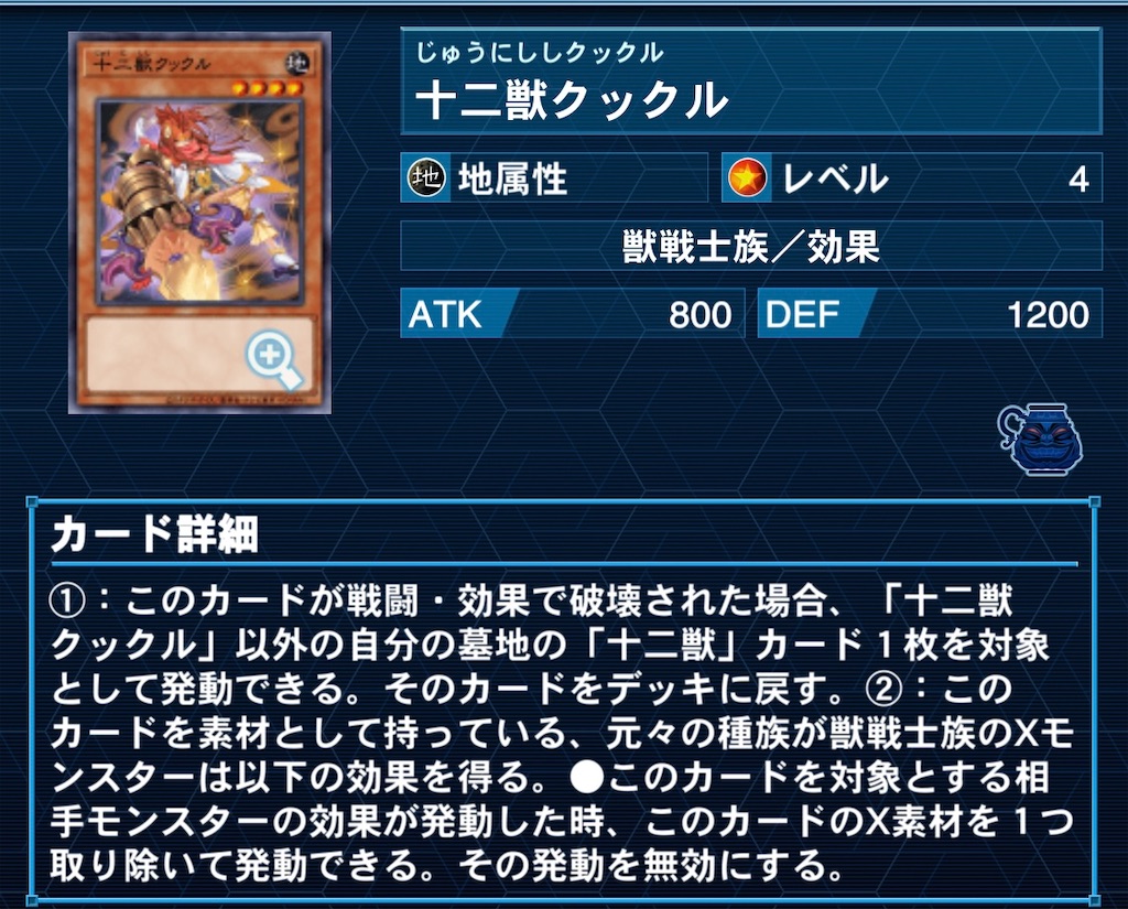 f:id:perullish583:20210830073052j:image