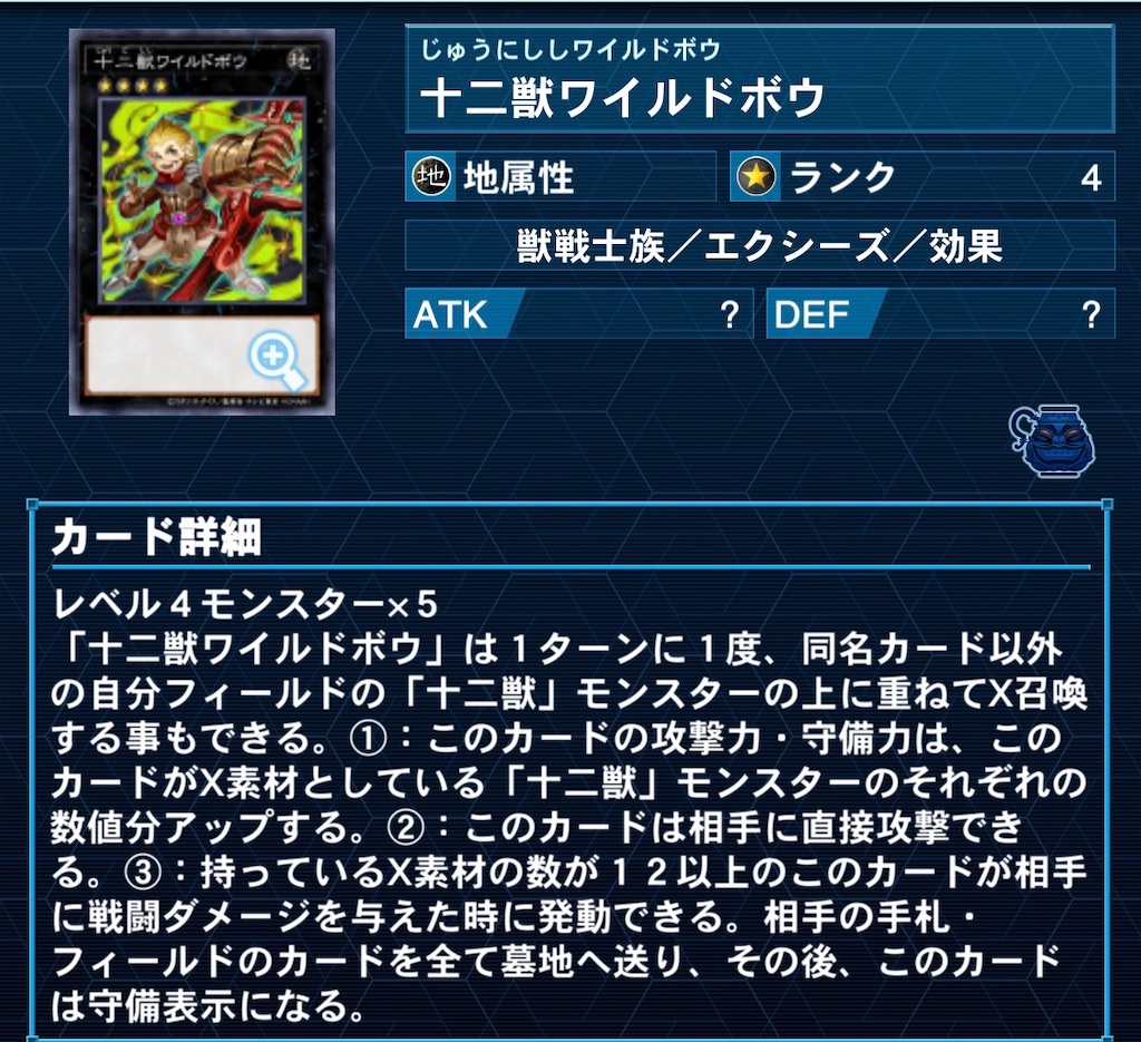 f:id:perullish583:20210830073055j:image