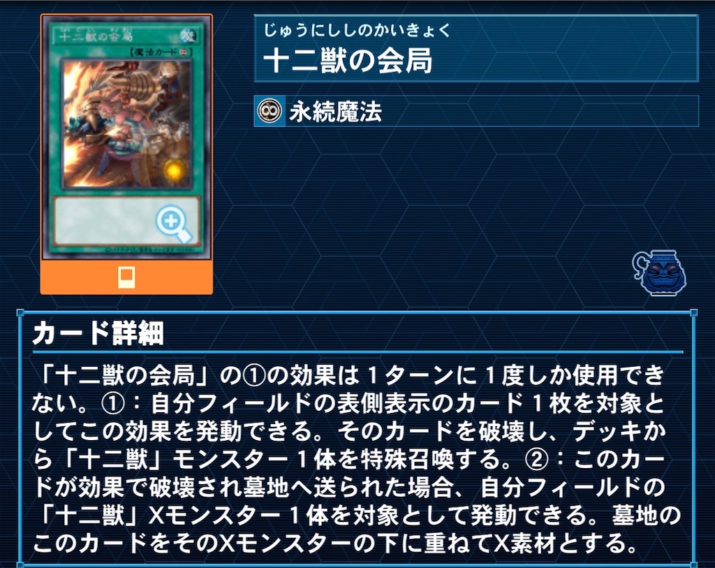 f:id:perullish583:20210830073229j:image