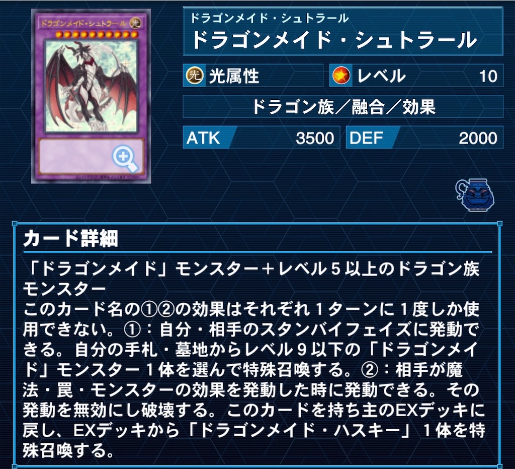 f:id:perullish583:20210830073405j:image