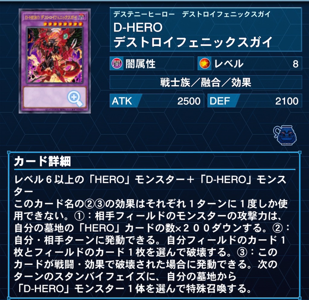 f:id:perullish583:20210830073651j:image