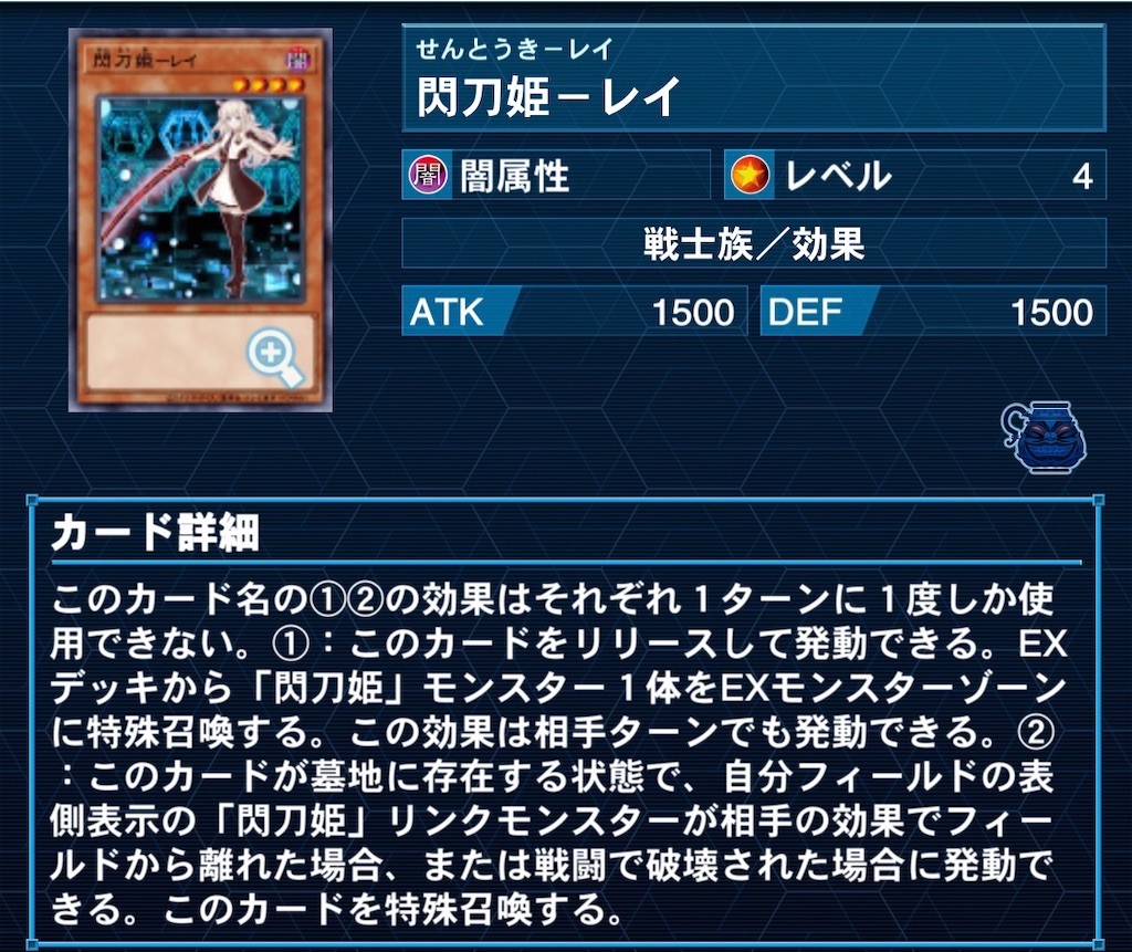 f:id:perullish583:20210830074023j:image