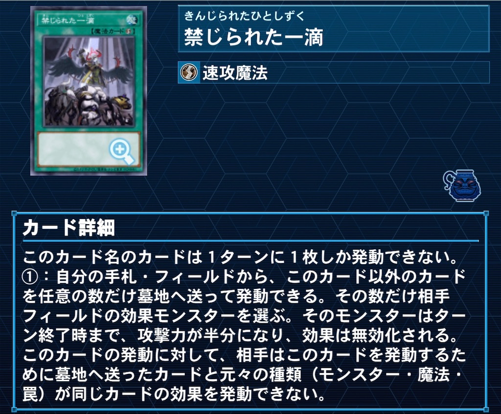 f:id:perullish583:20210830074348j:image