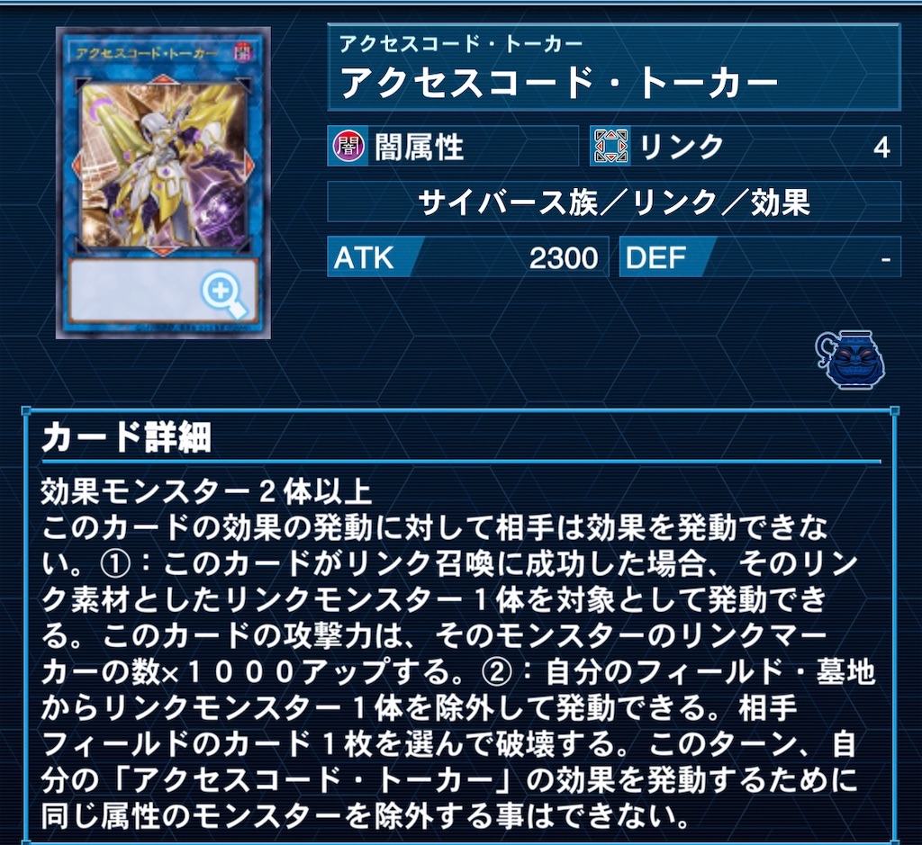 f:id:perullish583:20210830074445j:image