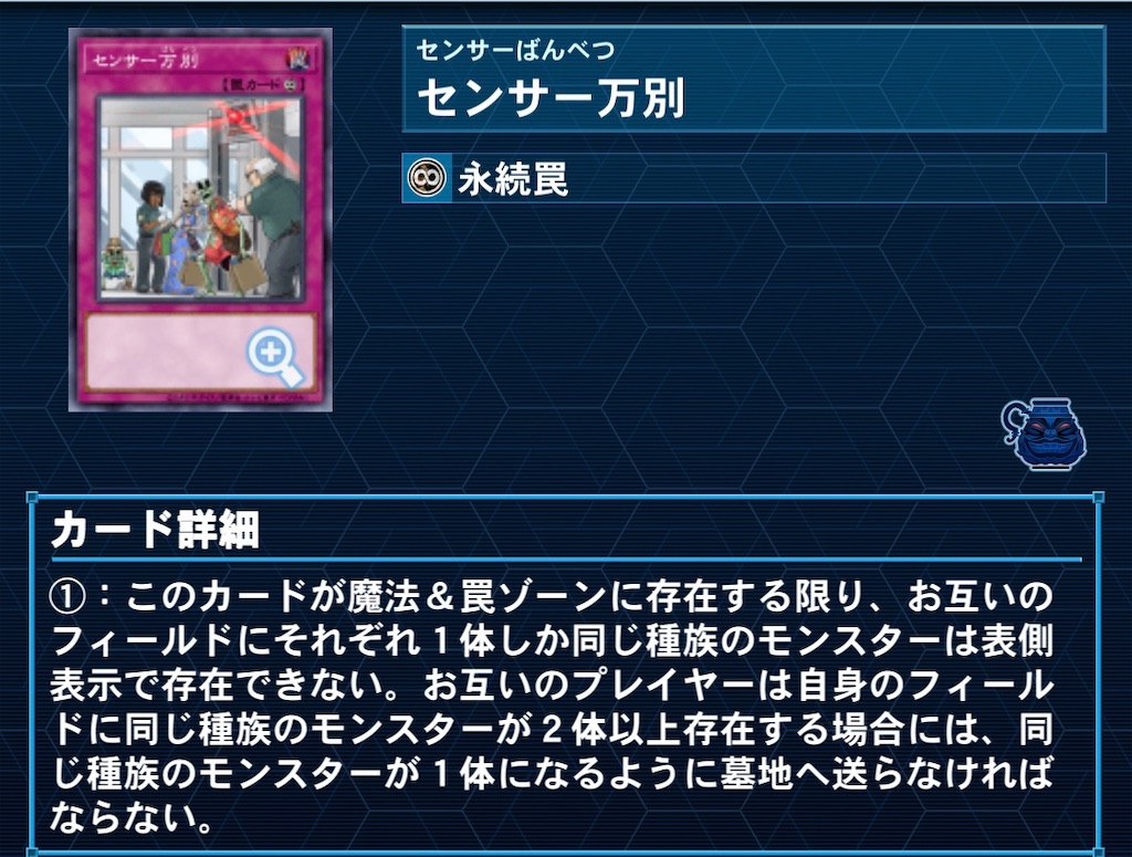 f:id:perullish583:20210830105250j:image