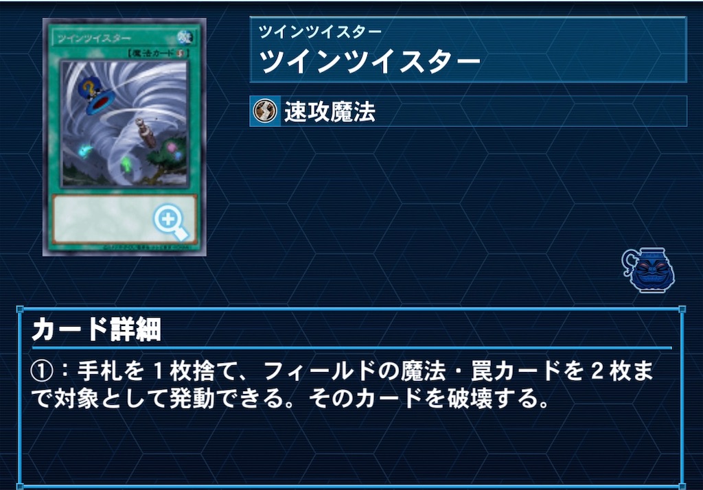 f:id:perullish583:20210830105341j:image