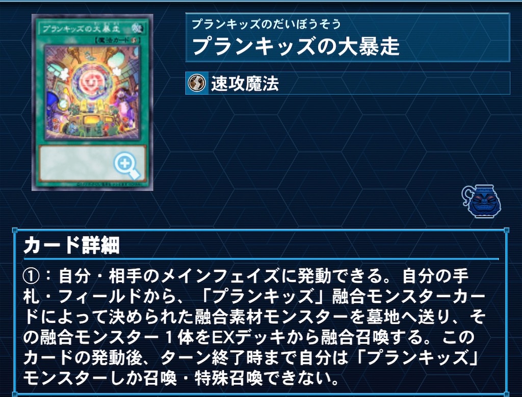 f:id:perullish583:20210830105620j:image