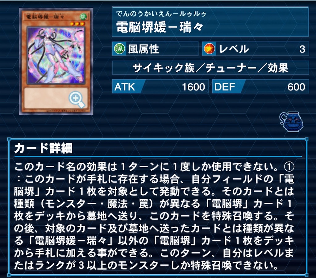 f:id:perullish583:20210830110330j:image