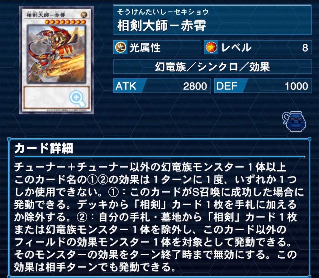 f:id:perullish583:20210830110652j:image