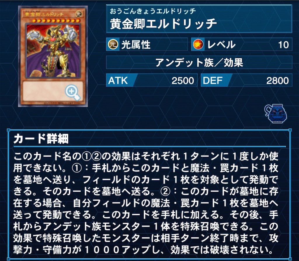 f:id:perullish583:20210830110940j:image