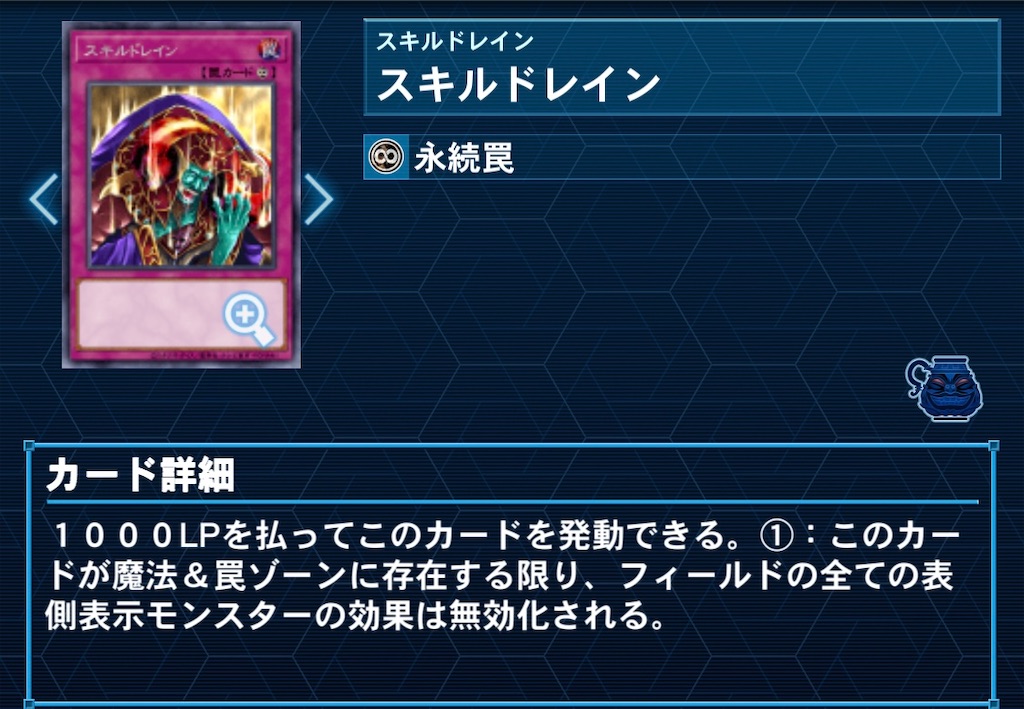 f:id:perullish583:20210830111300j:image